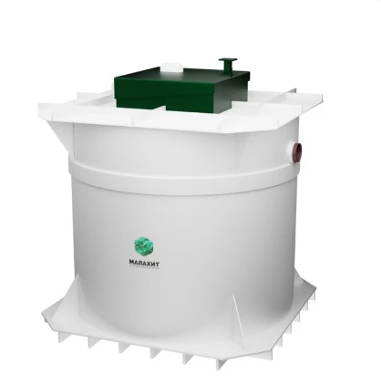 Септик Малахит CLASSIC 20 ПР