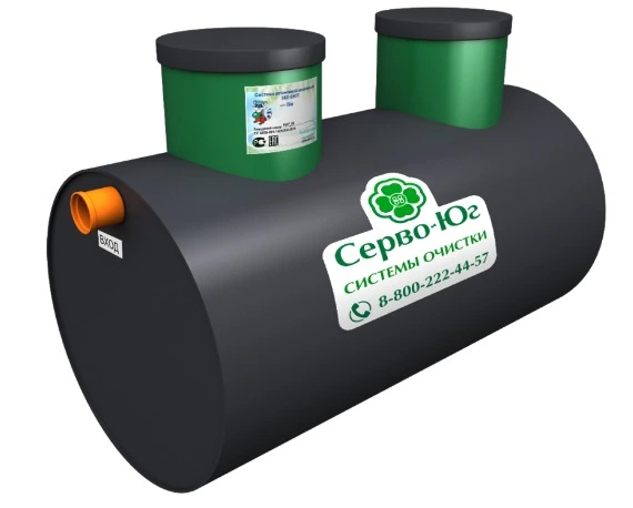 Септик ЭКО-ЕНОТ БИО 1