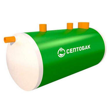 Септики для коттеджного поселка