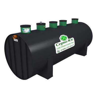 Септик Малахит CLASSIC 40 ПР