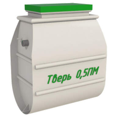 Септик Биолос 4П