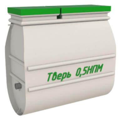 Септик Konig 5+ Low